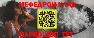 твердый Гусь-Хрустальный