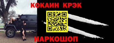 твердый Гусь-Хрустальный