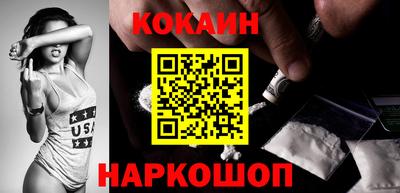 прущие крисы Гусев