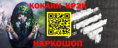твердый Гусь-Хрустальный
