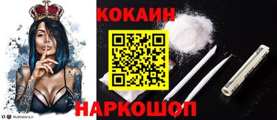 прущие крисы Гусев