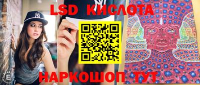 твердый Гусь-Хрустальный