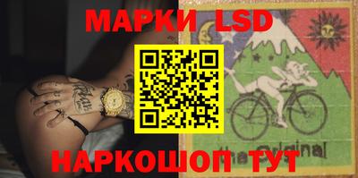 прущие крисы Гусев
