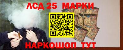прущие крисы Гусев