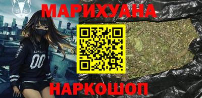 прущие крисы Гусев