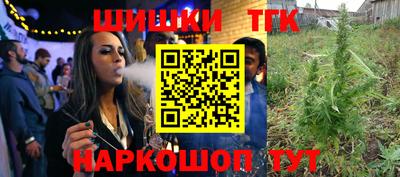 прущие крисы Гусев