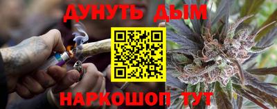 винт Гусиноозёрск