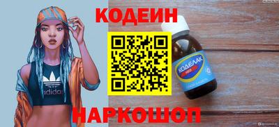 прущие крисы Гусев