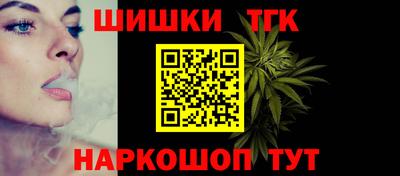 твердый Гусь-Хрустальный