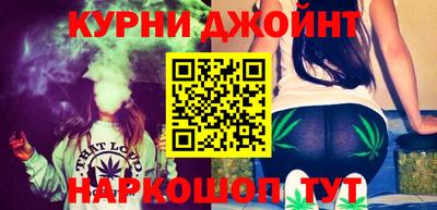 винт Гусиноозёрск