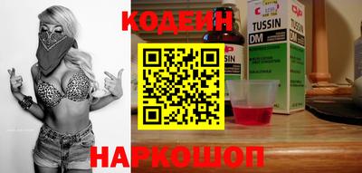прущие крисы Гусев
