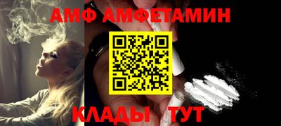 прущие крисы Гусев