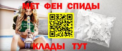 прущие крисы Гусев