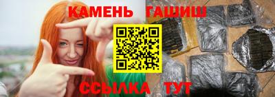прущие крисы Гусев