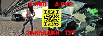 твердый Гусь-Хрустальный