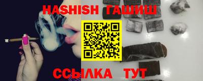 твердый Гусь-Хрустальный