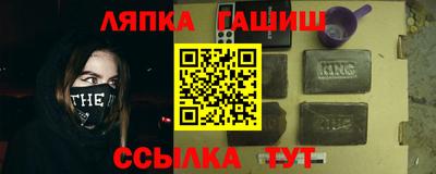 твердый Гусь-Хрустальный
