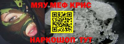 твердый Гусь-Хрустальный