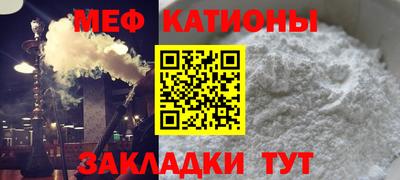 винт Гусиноозёрск